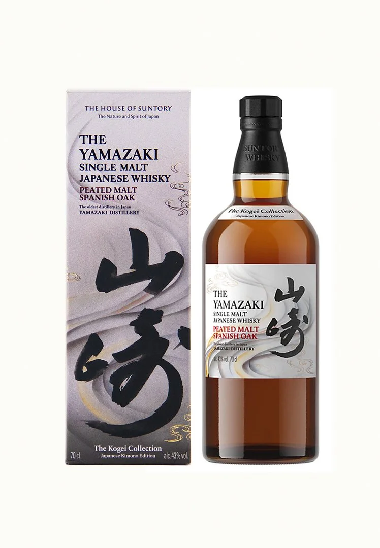 Yamazaki Distillery Exclusive Limited Edition 2024 (180ml
